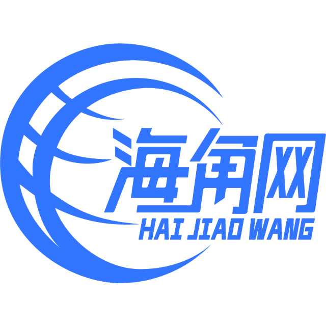 无辜的耳机